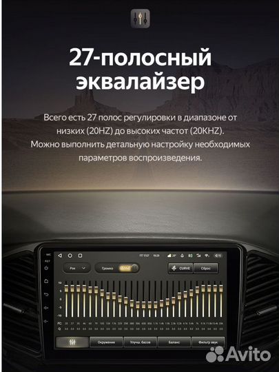 Магнитола Teyes CC3 Mazda 6 2018-2021 Андроид