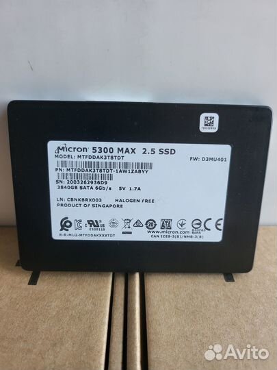 Micron 5300 MAX/5300MAX 3.84 Тб