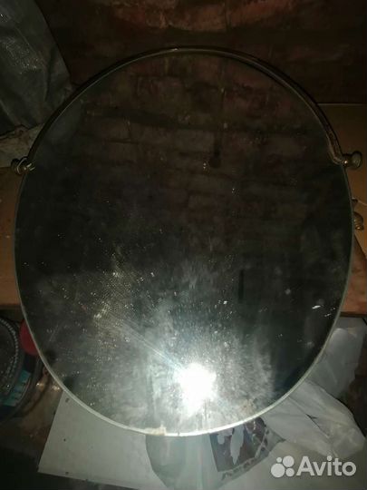 Зеркало настенное бу