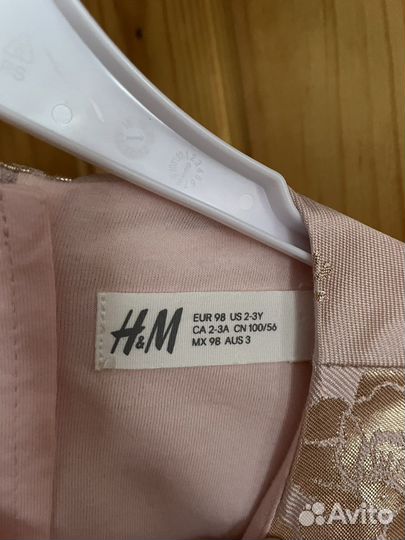 Платье праздничное для девочки 98