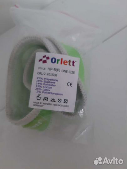 Бандаж от пупочной грыжи