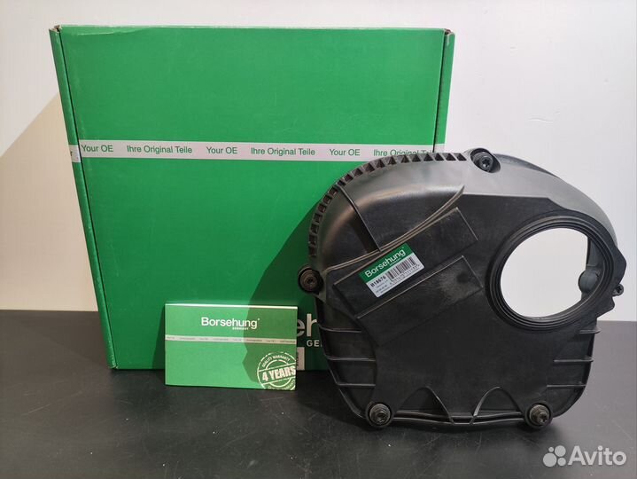 Верхняя крышка грм 1.8/20tsi Vag