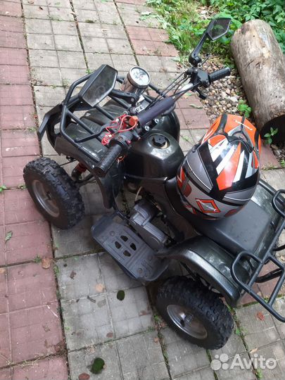 Детский квадроцикл