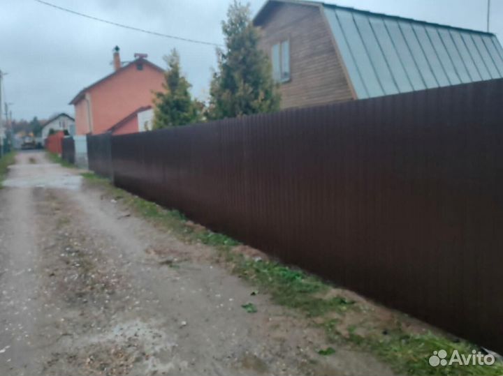 Бригада строителей