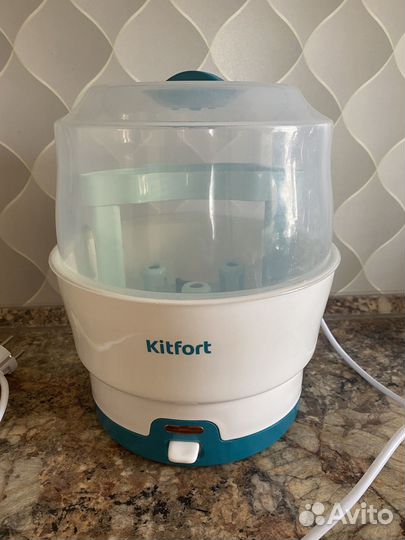 Стерилизатор для бутылочек