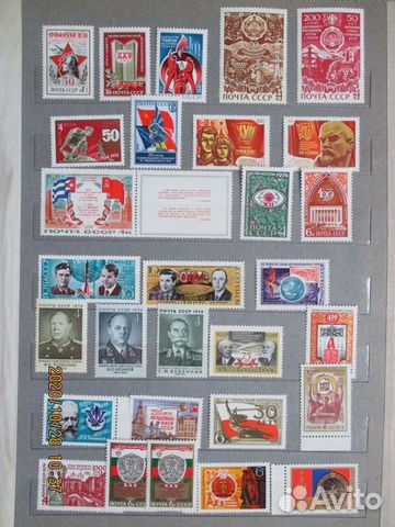 Марки СССР 1973-1974гг