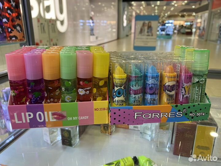 Бальзам для губ