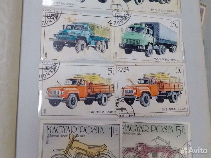Почтовые марки СССР