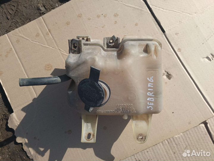 Расширительный бачок Chrysler Sebring