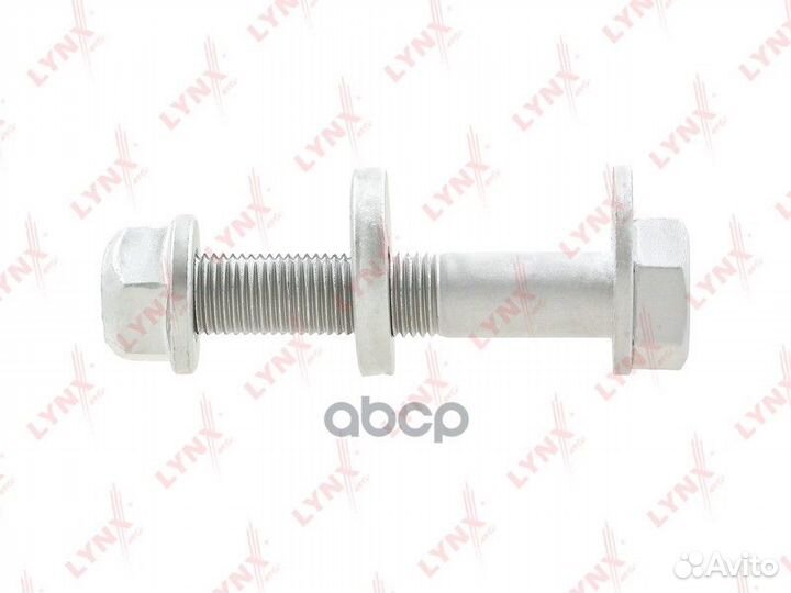 Болт подвески эксцентриковый FS1084 lynxauto
