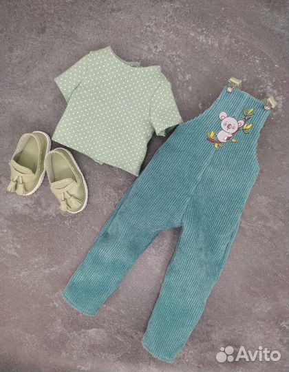 Комплект для Паола Рейна