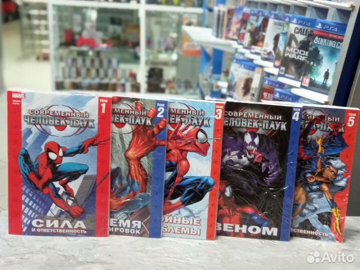 Комиксы Человек-Паук