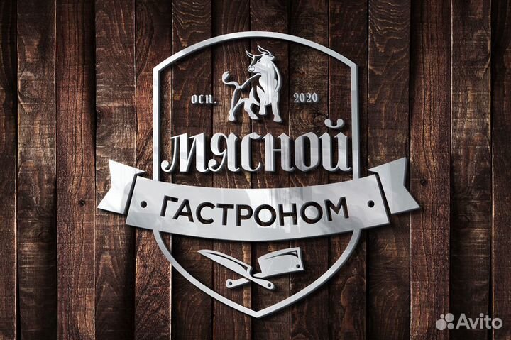 Организация запуска магазина, кулинарии, пекарни