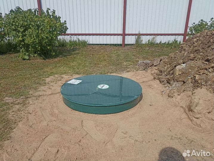 Септик Топас