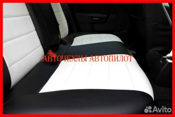 Чехлы Автопилот Opel Astra H из экокожи чёрно-белы