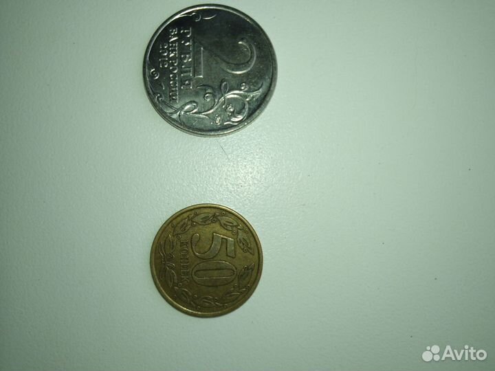 Коллекция манет