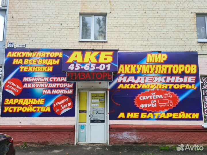 Набор инструментов 216 предметов+ключи patron