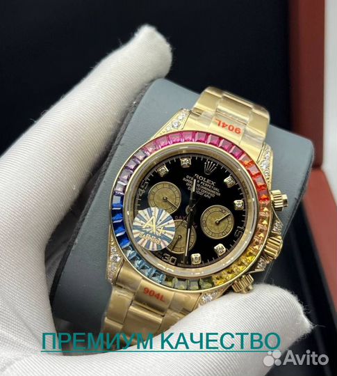 Мужские наручные часы Rolex