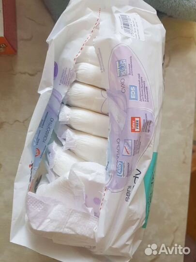 Прокладки послеродовые