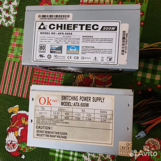 Блок питания для пк 500w