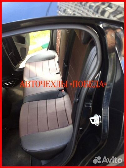 Чехлы Mazda 3 BM из экокожи чёрно-шоколадные Класс