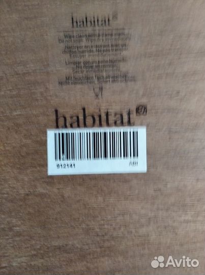 Дизайнерская сервировочная доска с поддоном. Новая