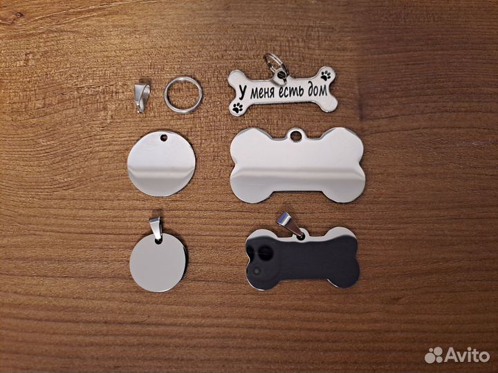 Гравировка, адресник для собаки, жетон, бирка