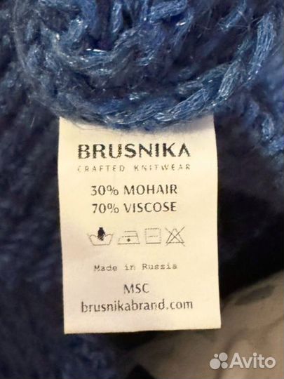 Свитер женский brusnika