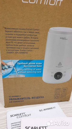Увлажнитель воздуха Scarlett