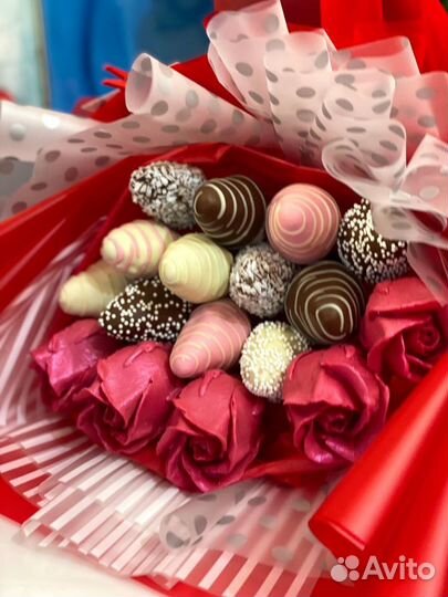 Вкусный сладкий букет