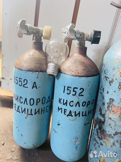 Кислородный баллон медицинский