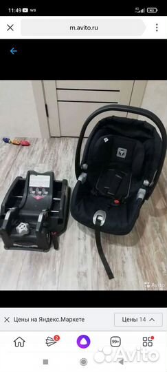 Коляска peg perego 2 в 1