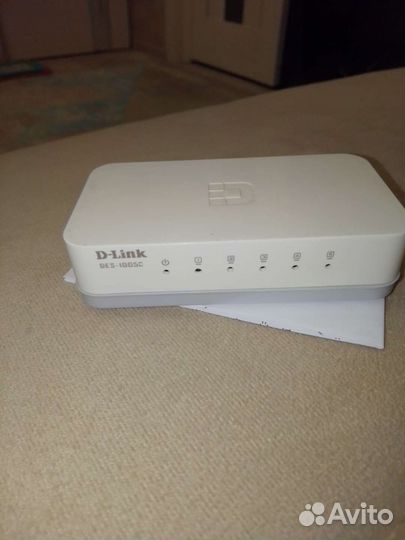 Коммунатор