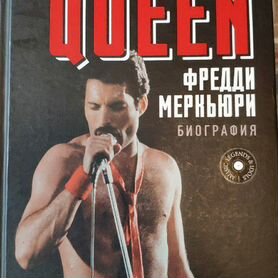 Queen. Фредди Меркьюри