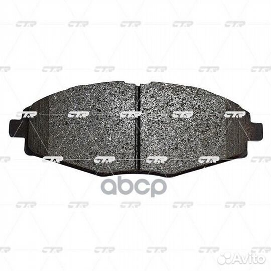 Колодки тормозные GK0430/ckkd2 GK0430 CTR