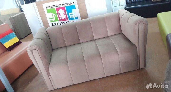 Диван для дома, кафе и офиса