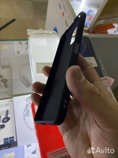 Чехол Honor X8