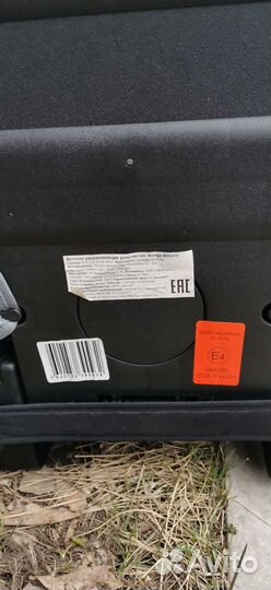 Детское автокресло Kenga 15 до 36 кг isofix