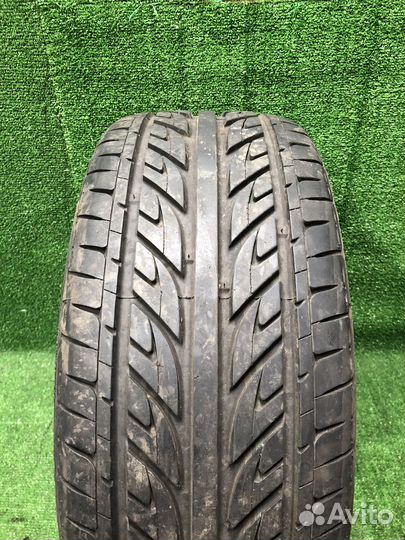 Arrowspeed N1000 225/45 R17