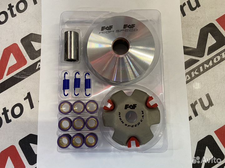 Вариатор Тюнинг Honda Dio / Tact (толстый вал)