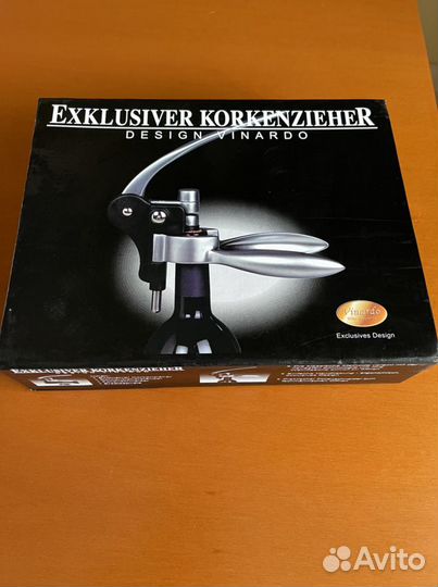 Набор для вина