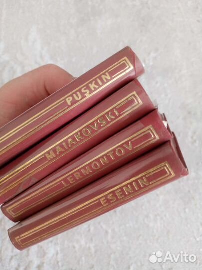 Миниатюрное коллекционное издание русской поэзии