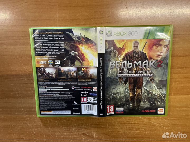 Xbox 360 Ведьмак 2 убийцы королей