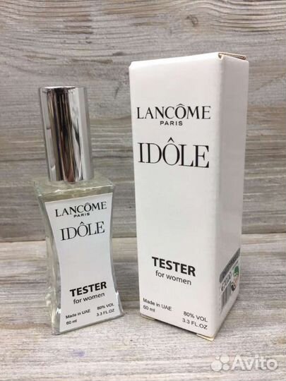 Тестеры духов 60 мл Премиум ОАЭ Dubai Duty Free