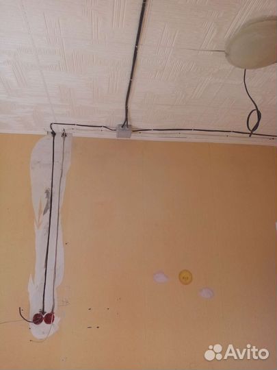 Услуги, электрика