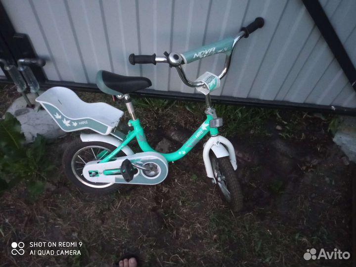 Детский велосипед бу