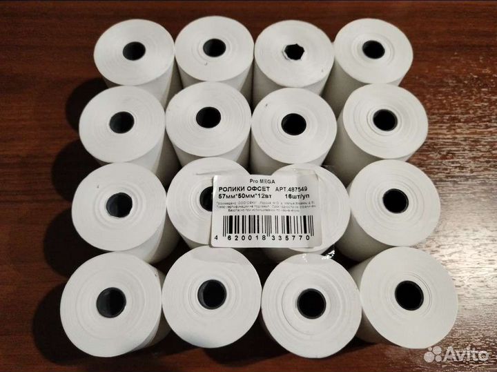 Ролики для кассы