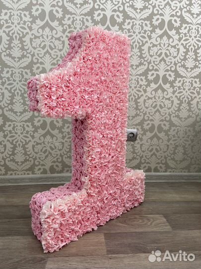 Цифра на 1 годик в Аренду