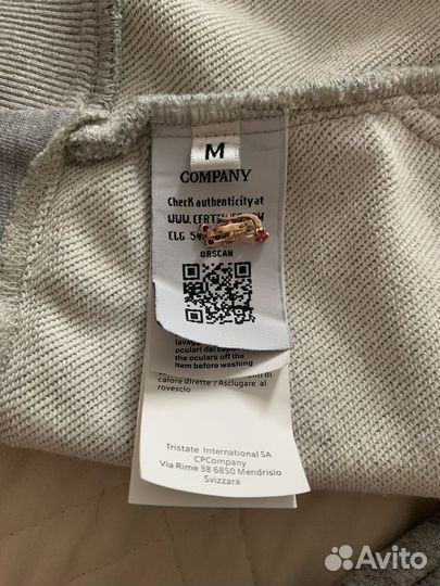 Cp company зип худи