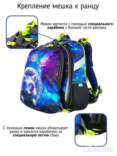 Sternbauer рюкзак